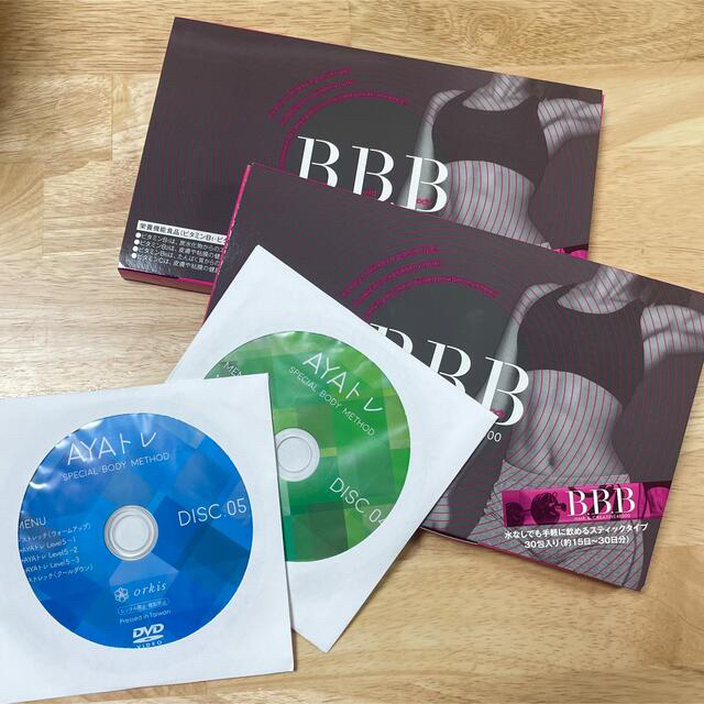 オルキス orkis B.B.B トリプルビー AYAトレDVD - ダイエット食品