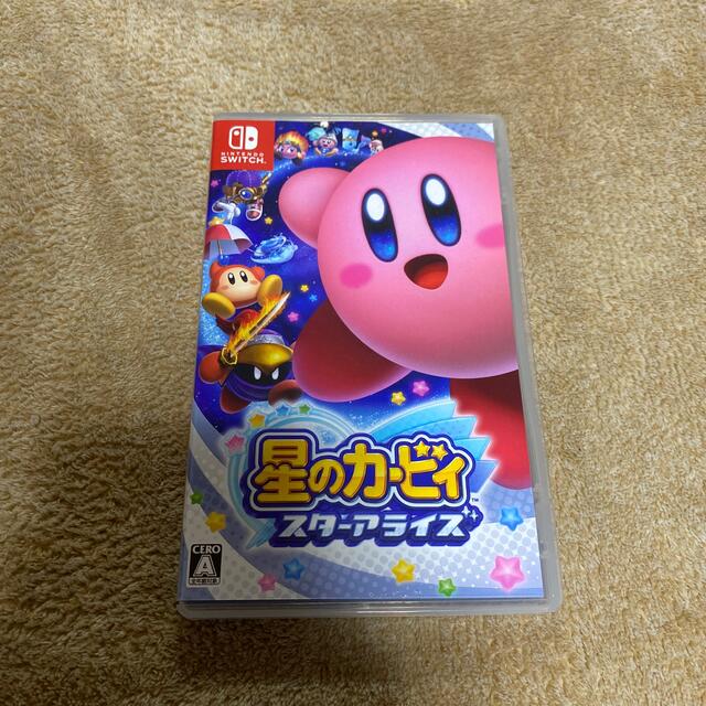 星のカービィ スターアライズ Switch