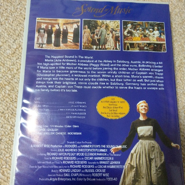 美品　Sound of Music リージョンコード NTSC1,2,4,5 エンタメ/ホビーのDVD/ブルーレイ(外国映画)の商品写真