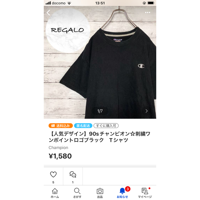 carhartt(カーハート)のまとめ【人気カラー】カーハート☆TシャツワンポイントポケT メンズのトップス(Tシャツ/カットソー(半袖/袖なし))の商品写真