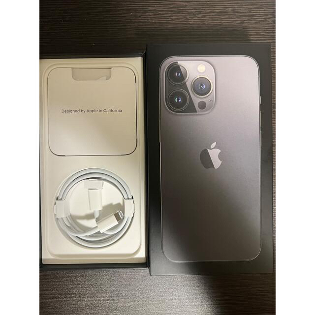 【未使用品】iPhone13Pro 128GB グラファイト SIMフリー 2