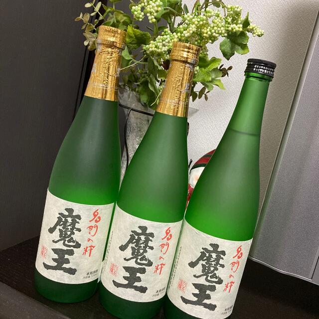 焼酎 魔王 3本セット boticamedicalmarket.com.pe