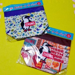 チャムス(CHUMS)のアサヒ十六茶×CHUMS チャムス オリジナルクーラーバッグ２個(ノベルティグッズ)