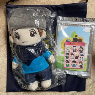 superjunior ドンへ ぬいぐるみ