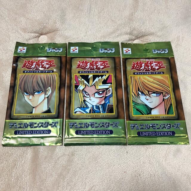 Box/デッキ/パック遊戯王　リミテッドエディション1 少年ジャンプ　応募者全員サービス　貴重　限定