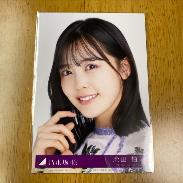 乃木坂46　アザーカット　ごめんねFingers crossed　柴田柚菜