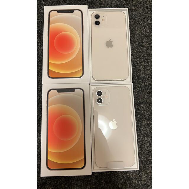 iPhone12 64GB SIMフリー　2台セット