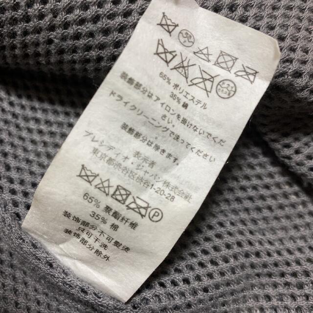 ARMANI EXCHANGE(アルマーニエクスチェンジ)の【アルマーニ エクスチェンジ】透かし網ニットジャケット メンズのジャケット/アウター(テーラードジャケット)の商品写真