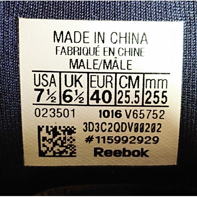 Reebok(リーボック)の25.5 良品 Reebok  INSTA PUMP FURY OG  紺 メンズの靴/シューズ(スニーカー)の商品写真
