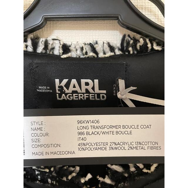 KARL LAGERFELD ブークレコート 3