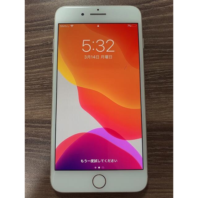 iphone8 plus 64GB ホワイトsimフリー