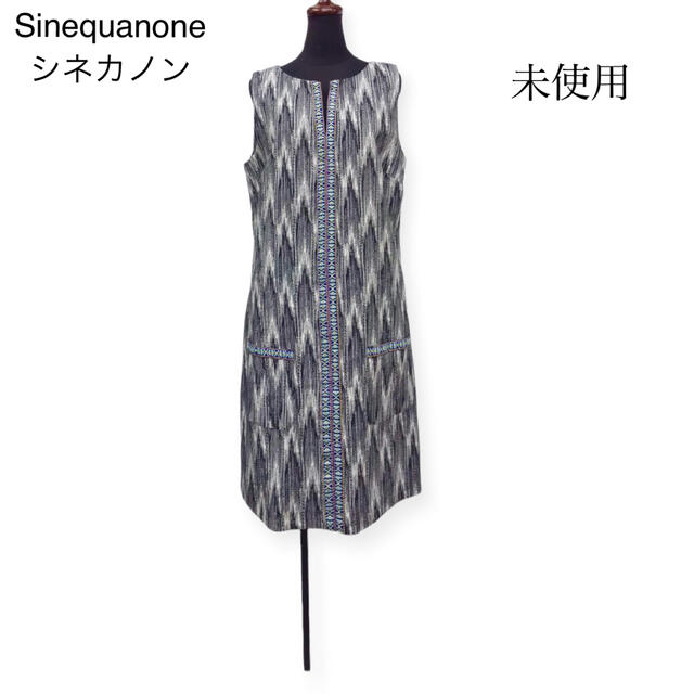 格安販売の Sinequanone - 刺繍ワンピース シネカノン Sinequanone ひざ丈ワンピース