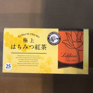 極上はちみつ紅茶　23袋(茶)