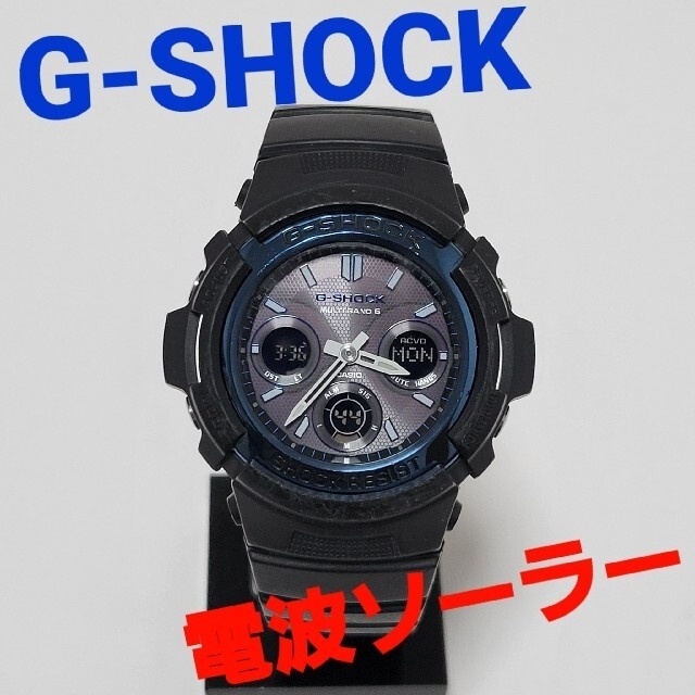 電波ソーラー【稼働品】CASIO  G-SHOCK  AWG-M100Aメンズ