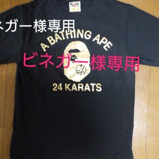 アベイシングエイプ Tシャツ・カットソー(メンズ)（ゴールド/金色系