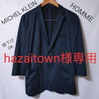 ミッシェルクランオム(MICHEL KLEIN HOMME)の【MICHEL KLEIN HOMME】7部袖　テーラードジャケット(テーラードジャケット)