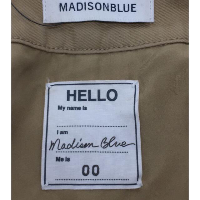 MADISONBLUE(マディソンブルー)のマディソンブルー  トレンチコート　ベージュ レディースのジャケット/アウター(トレンチコート)の商品写真