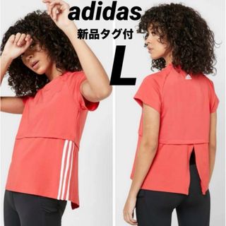 アディダス(adidas)のアディダス  トレーニング　Tシャツ　3ストライプス　レディース　Lサイズ(Tシャツ(半袖/袖なし))