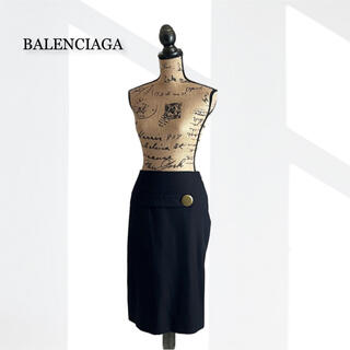 バレンシアガ ロングスカート/マキシスカートの通販 46点 | Balenciaga 