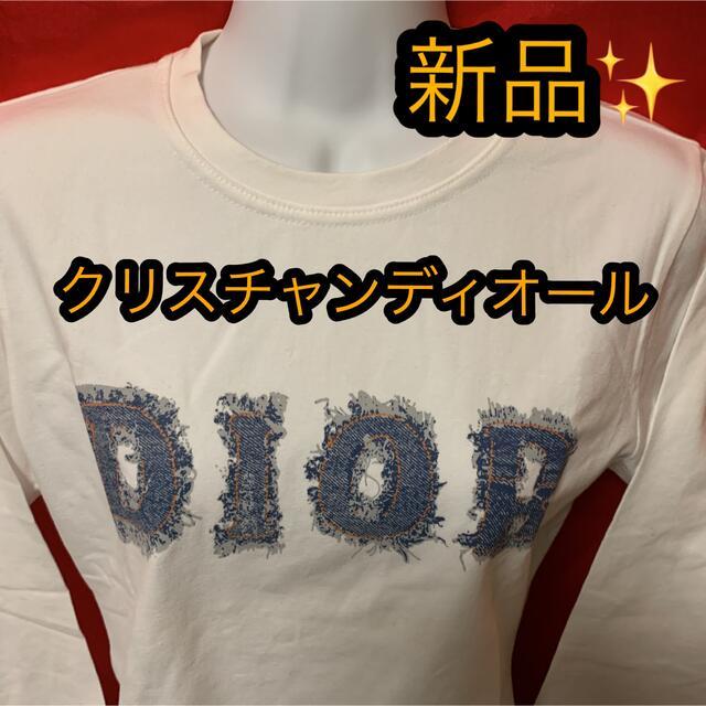 Christian Dior(クリスチャンディオール)のひまわり様専用^_^ レディースのトップス(Tシャツ(長袖/七分))の商品写真