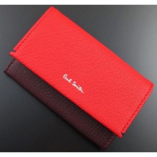 ポールスミス(Paul Smith)の1点限り！新品☆箱付 ポールスミス 人気カラーコンビ 名刺入れ ワイン(名刺入れ/定期入れ)