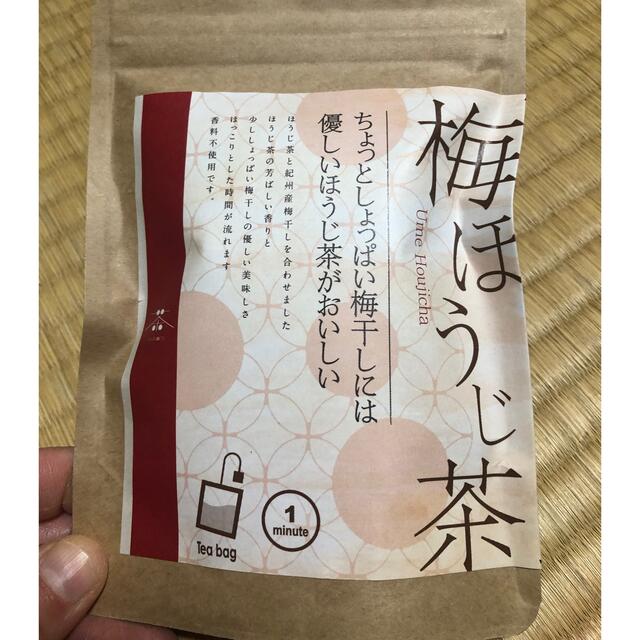 FELISSIMO(フェリシモ)のフェリッシモ　茶飲み仲間　梅ほうじ茶 食品/飲料/酒の飲料(茶)の商品写真