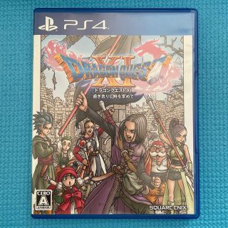 プレイステーション4(PlayStation4)のドラゴンクエストXI　過ぎ去りし時を求めて PS4(その他)