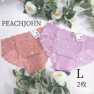 ピーチジョン(PEACH JOHN)のピーチ・ジョン ミラクルヌーディ ショーツ L 2枚セット ワコール(ショーツ)