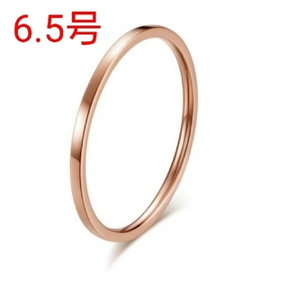 ステンレス 極細 シンプル リング 指輪 1mm ピンクゴールド 6.5号(リング(指輪))
