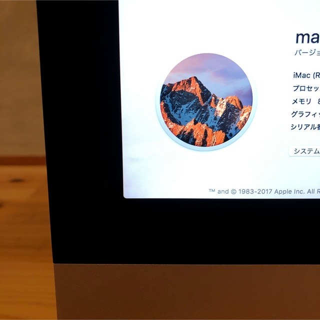 Mac (Apple)(マック)のiMac Retina 5K 27インチ Late2015 スマホ/家電/カメラのPC/タブレット(デスクトップ型PC)の商品写真