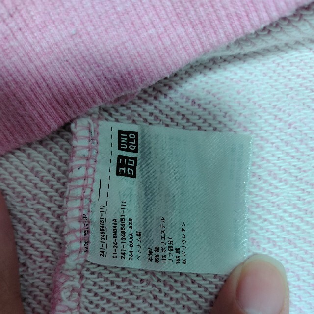 UNIQLO(ユニクロ)のピンクのパーカー　XL レディースのトップス(パーカー)の商品写真