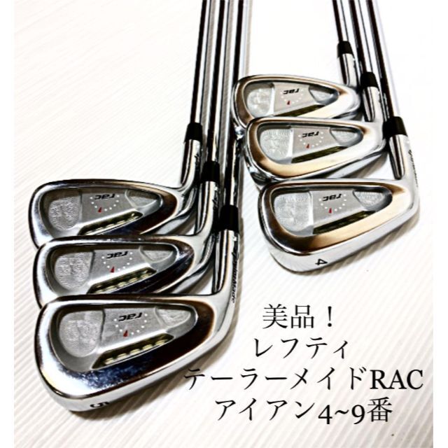 美品!レフティテーラーメイド RAC アイアン4~9番-