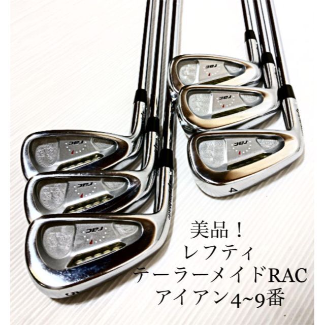 ☆希少 レフティ 左用 豪華9本☆TaylorMade rac HT アイアン-