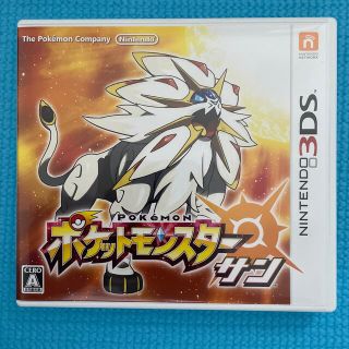 ニンテンドー3DS(ニンテンドー3DS)のポケットモンスター サン 3DS(その他)