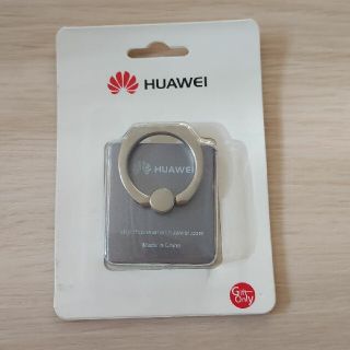 ファーウェイ(HUAWEI)のHUAWEI スマホリング(その他)