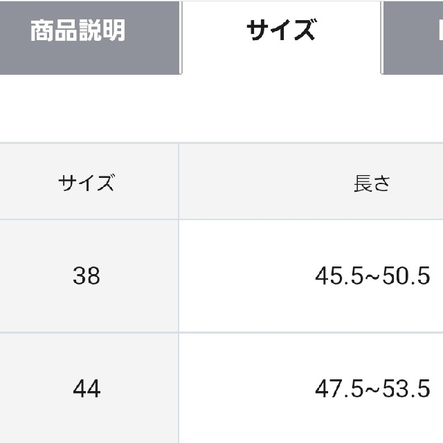 23区 パールネックレス 6