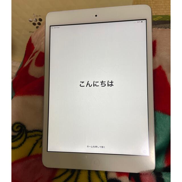 ソフトバンク iPad mini2 WiFi