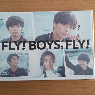 キングアンドプリンス(King & Prince)のFLY！　BOYS，FLY！僕たち、CAはじめました　Blu-ray(TVドラマ)