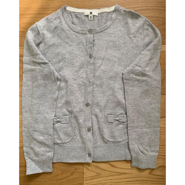 UNIQLO(ユニクロ)の140cm カーディガン キッズ/ベビー/マタニティのキッズ服女の子用(90cm~)(カーディガン)の商品写真