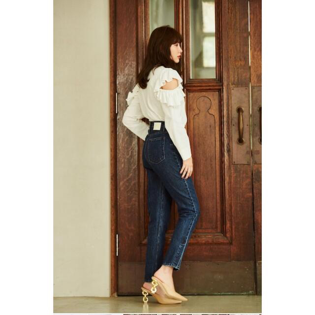herlipto】Tokyo High Rise Jeans | valadarespediatria.com.br