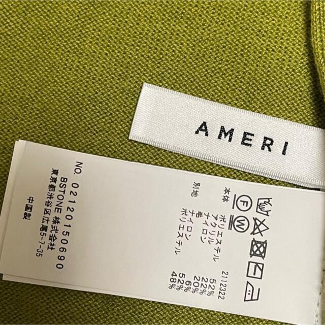 Ameri VINTAGE(アメリヴィンテージ)のAMERI 2WAY FAKE LAYERED KNIT TOP レディースのトップス(カーディガン)の商品写真