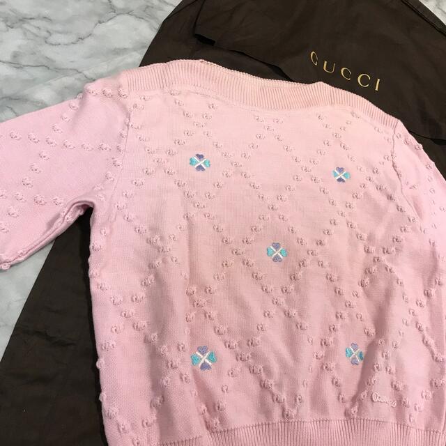 Courreges(クレージュ)の80s   レトロ　クレージュ　春セーター   刺繍　桜色ニット ゆったり レディースのトップス(ニット/セーター)の商品写真
