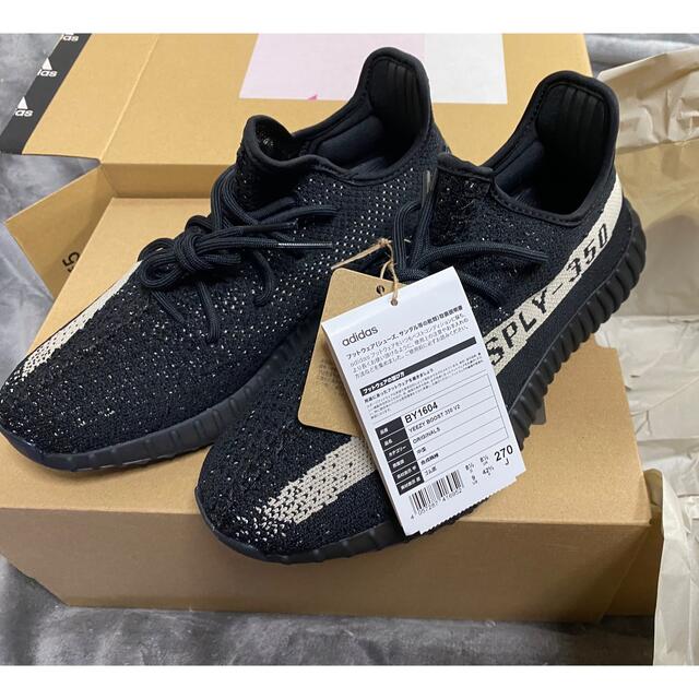 adidas YEEZY Boost 350 V2 "Oreo" 27cm