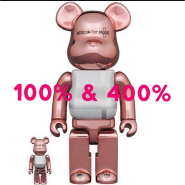 BE@RBRICK PINK GOLD CHROME 100％ & 400%