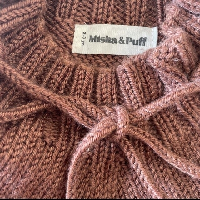 専用 misha and puff ポップコーンニット スケーティングスカート www