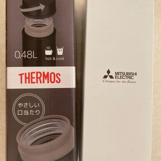 サーモス(THERMOS)の新品未使用品！タグ付き。サーモス　真空断熱ケータイマグ　水筒0.48lブラック(タンブラー)