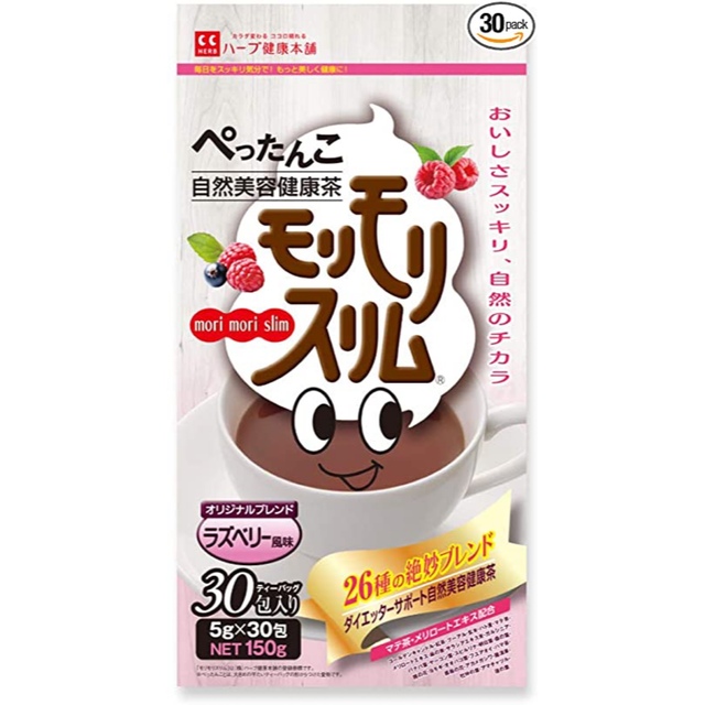 ハーブ健康本舗 モリモリスリム ラズベリー風味 30包 コスメ/美容のダイエット(ダイエット食品)の商品写真