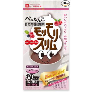 ハーブ健康本舗 モリモリスリム ラズベリー風味 30包(ダイエット食品)