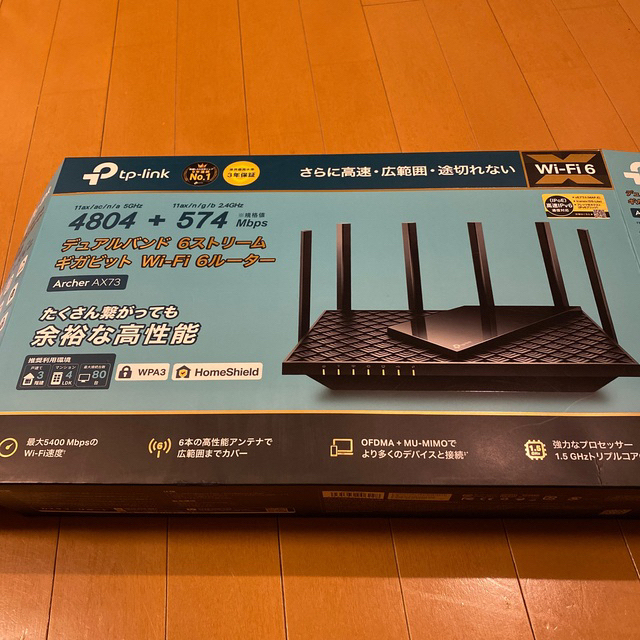 tp-link Wi-Fi無線LANルーター       ArcherAX73