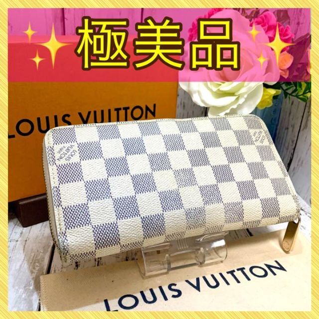 最旬トレンドパンツ 【美品】ルイヴィトン ダミエ アズール ジッピー ...